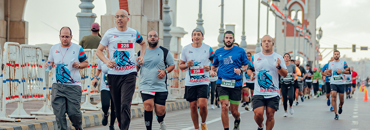 Alexandria Marathon